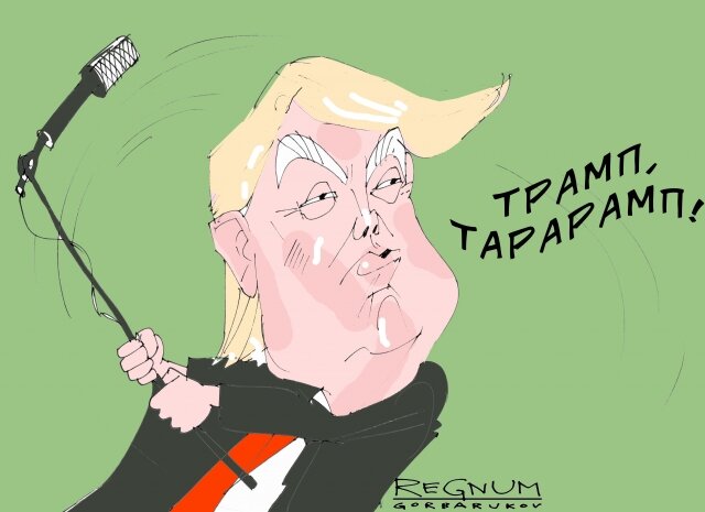 Дональд Трамп уехал играть в гольф. Картинка, автор: Александр Горбаруков (ИА REGNUM)