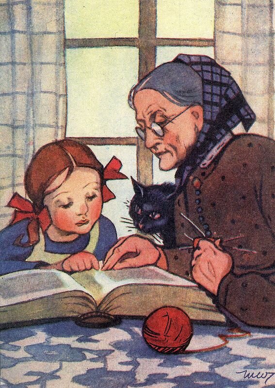 Из свободных источников.