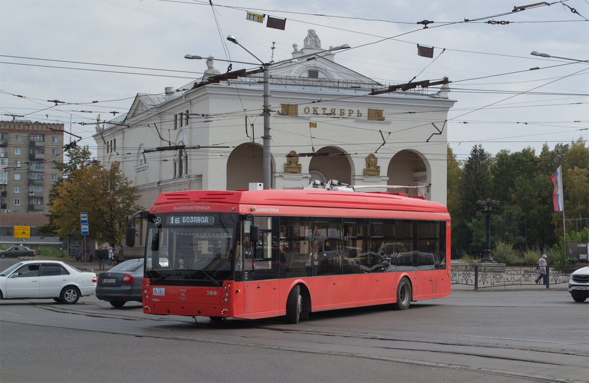 фото электробуса