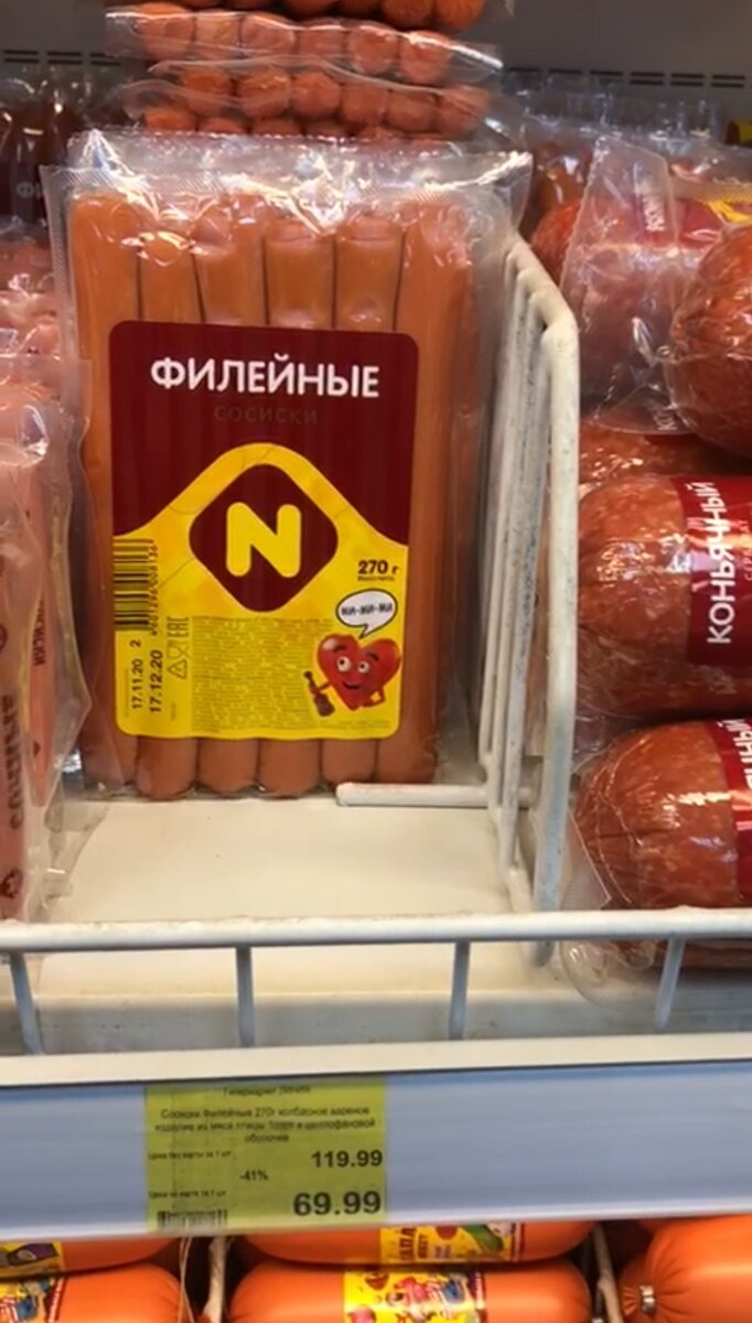 Подписывайтесь на наш канал!