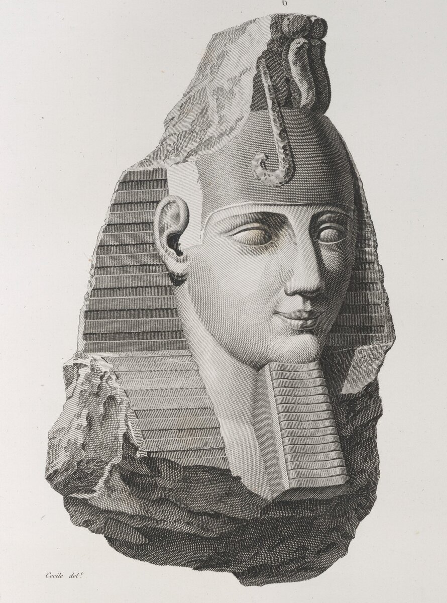 Рамсес Второй.