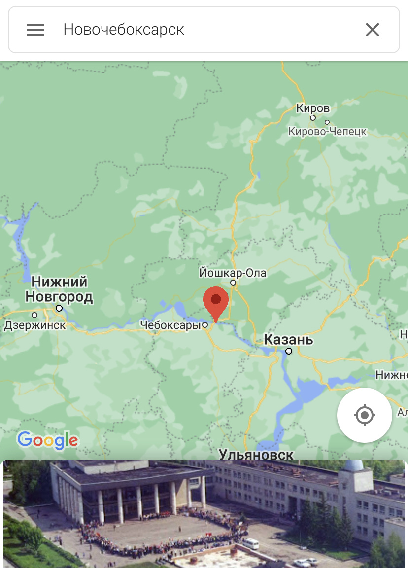 Расположение.