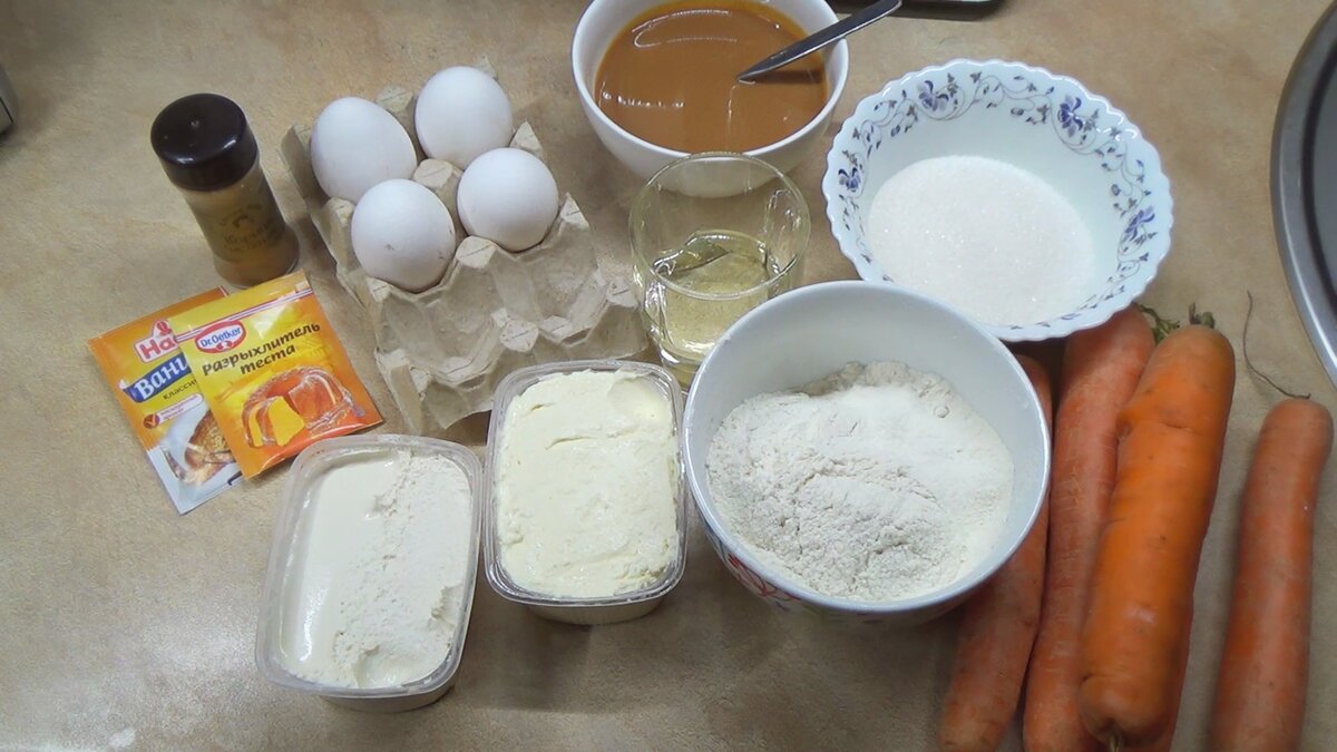Продукты для морковного торта