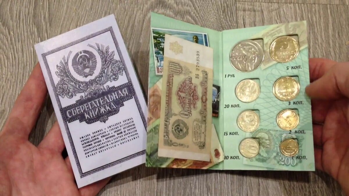 фото из открытого источника яндекс картинки