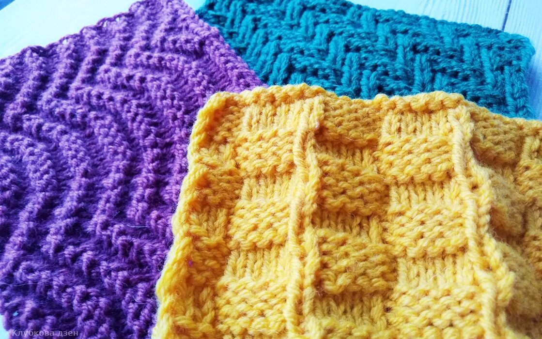 Узоры из лицевых и изнаночных 