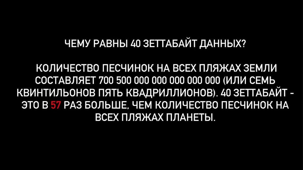 example для Вас)