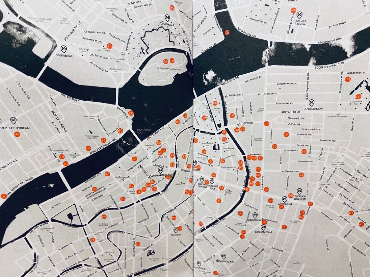 Карта «Петербургского алфавита»