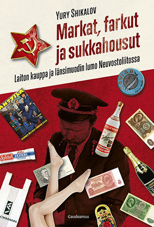 https://www.gaudeamus.fi/markatfarkutjasukkahousut/