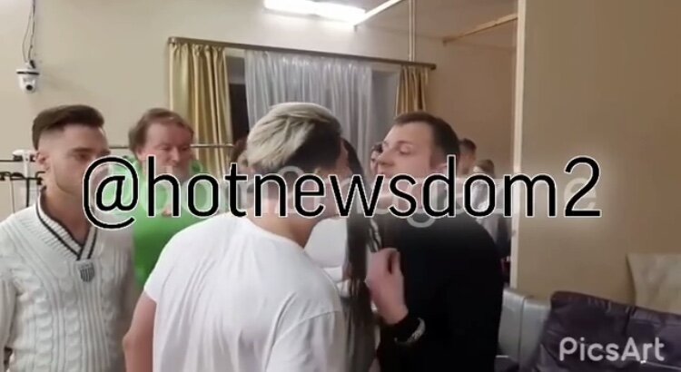 @hotnewsdom2
