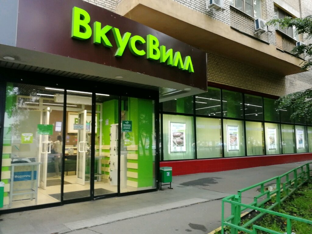 Фото из открытого источника Яндекс.Картинки