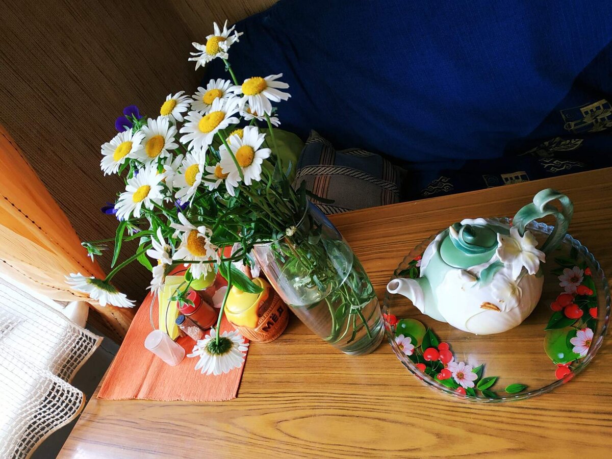 Доброго здравия, читатель!