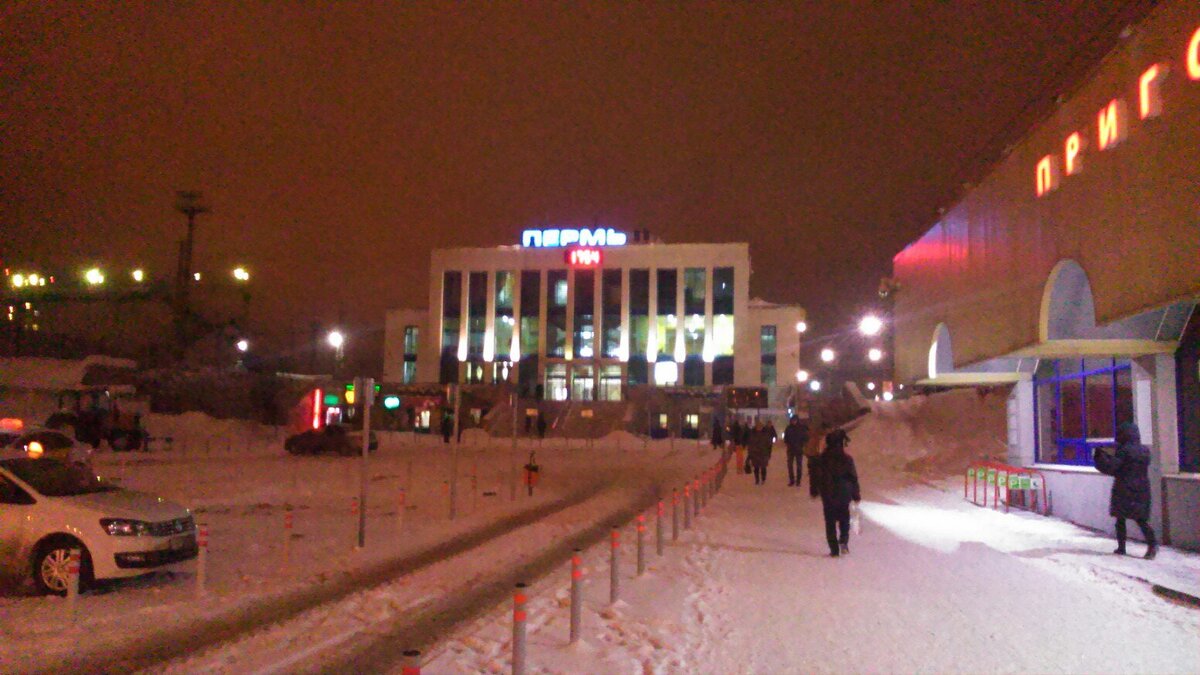 Привокзальная площадь.