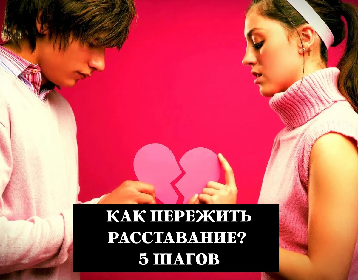 Взято из открытого источника