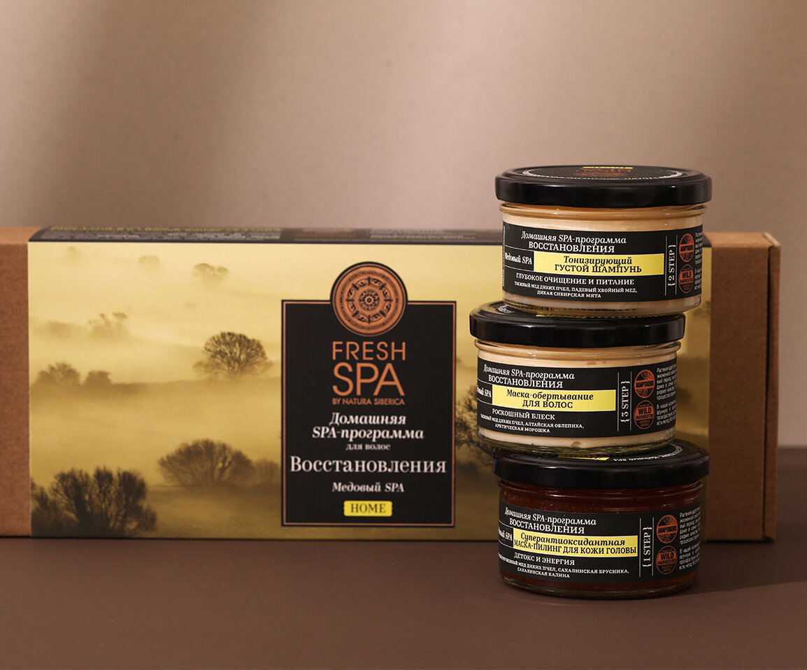 Natura siberica fresh spa 30 мл. Fresh spa by natura siberica салон. фреш спа натура. скраб д/тела натура сиберика таёжный янтарь хвойно-медовый 190г. Natura siberica fresh spa.