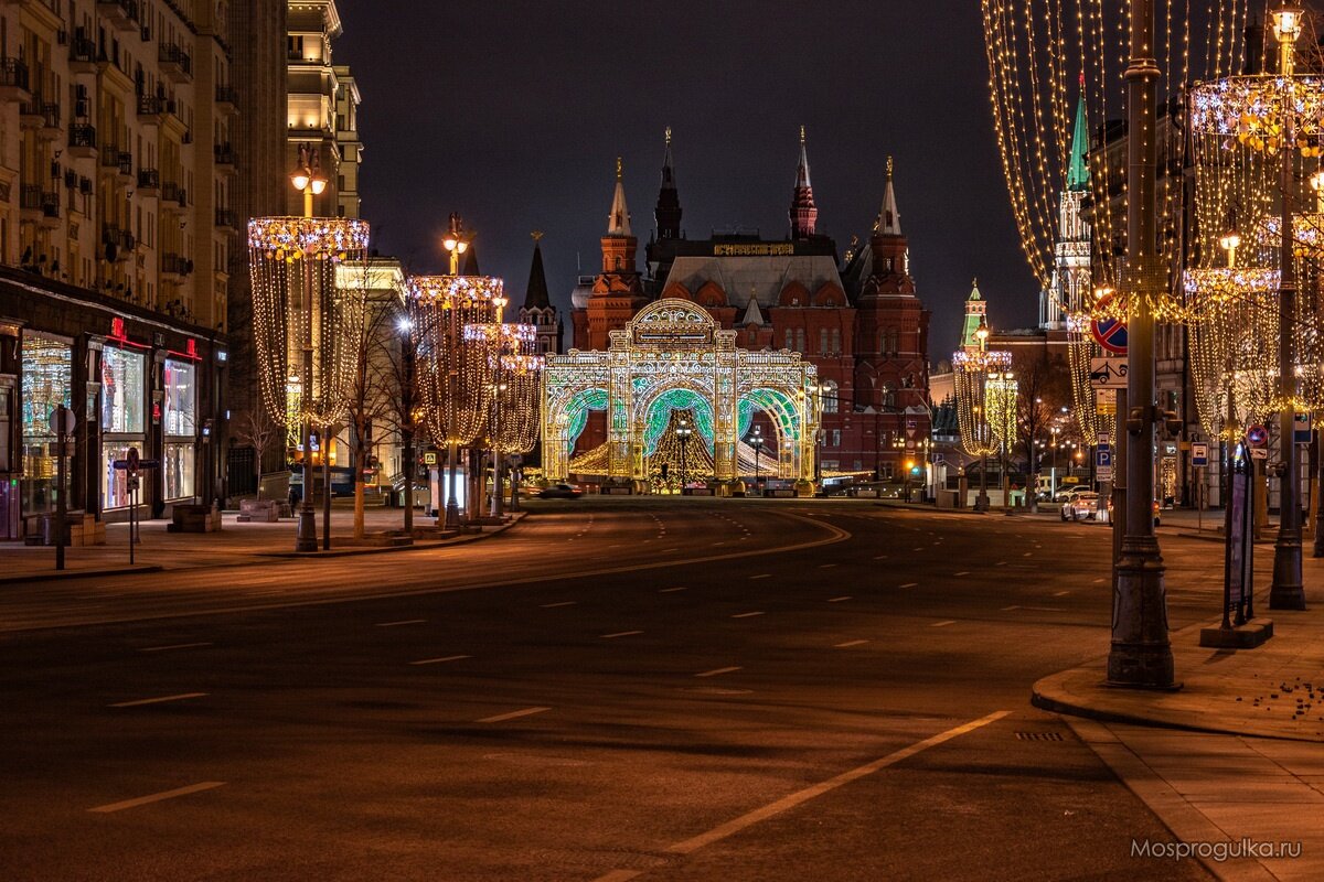 Арка на Манежной площади