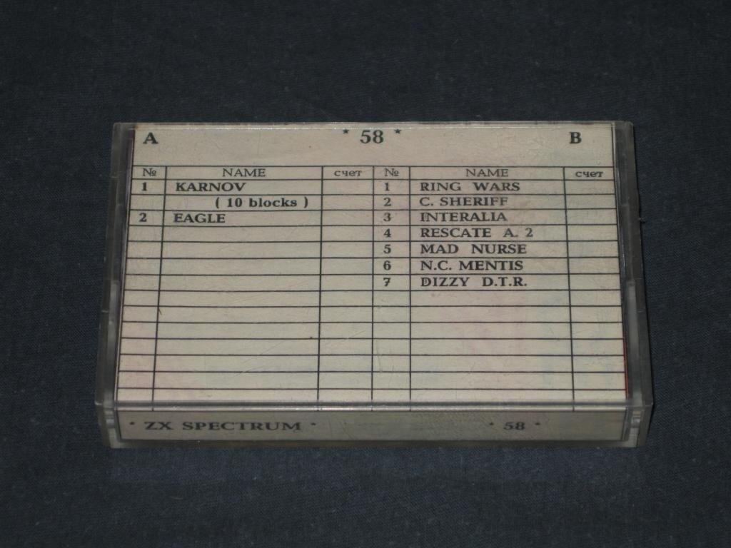 Фото: свободные источники