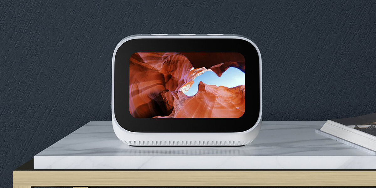 Так выглядит новинка