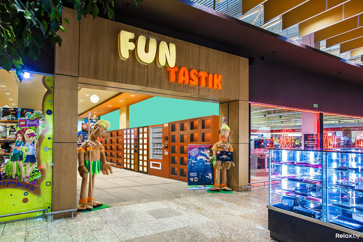 Автоматизированный магазин для продажи игрушек