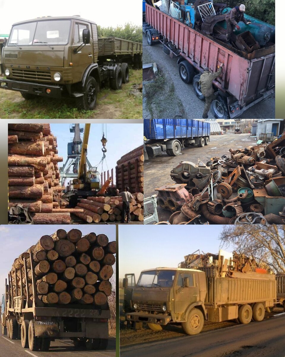 Коллаж для примера.