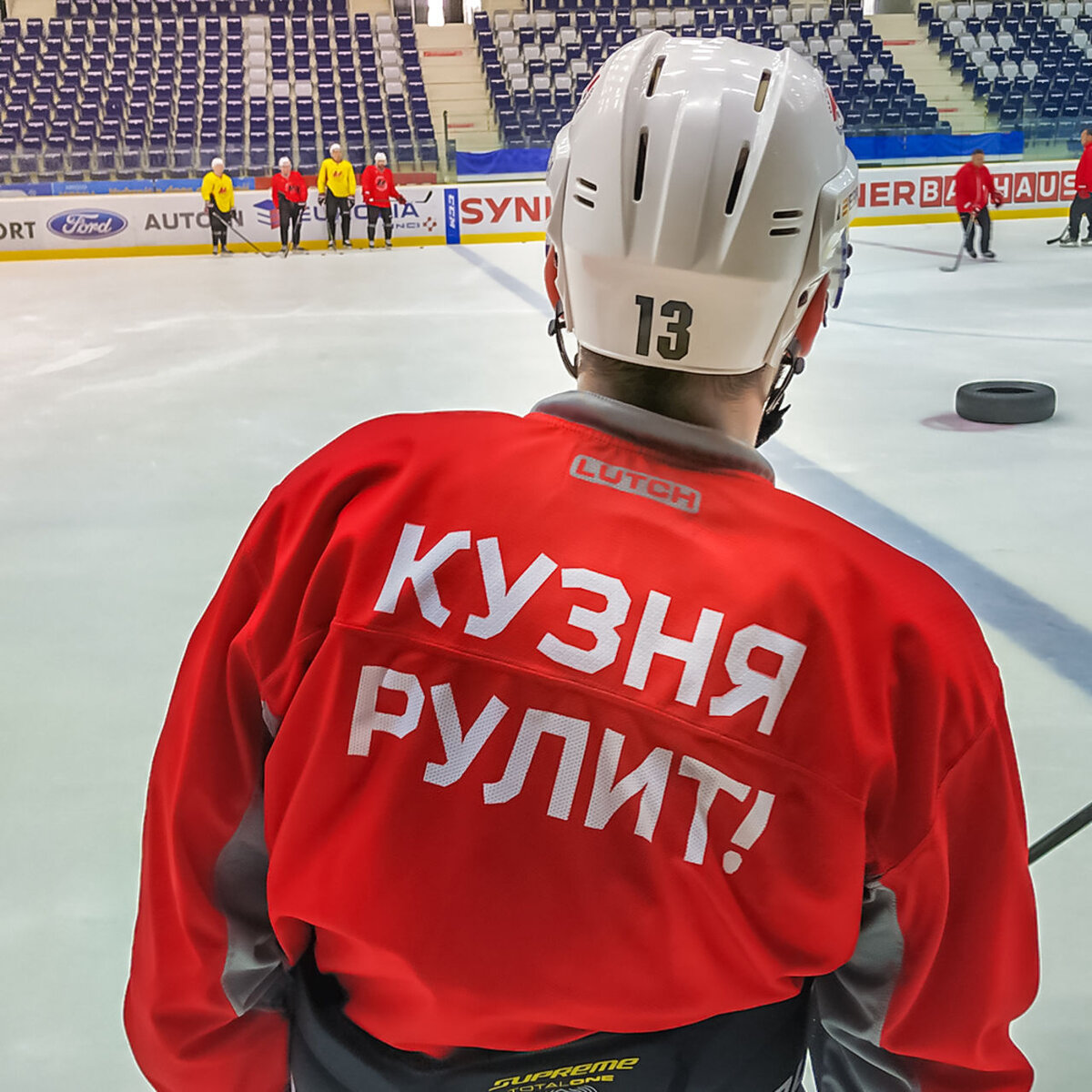 Фото с сайта Metallurg-nk.ru