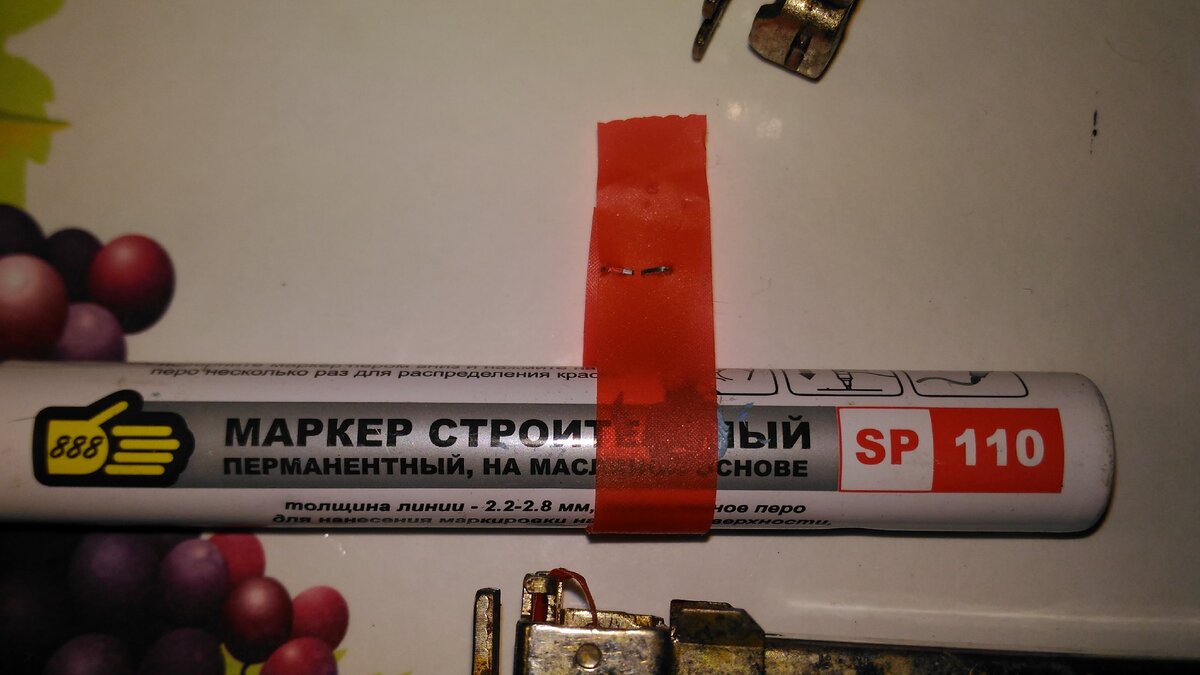 Пошаговая инструкция Tapetool / тапенер | ВИНОГРАД ЦЕНТР | Дзен