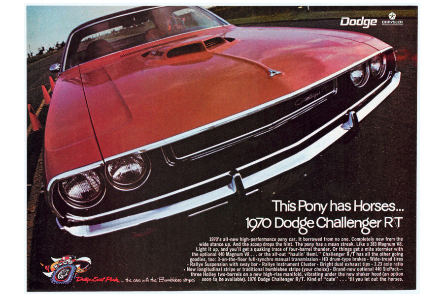 Реклама передней части Dodge Challenger 1970 года