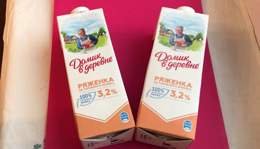 Два литра ряженки. Листайте вправо, это карусель.