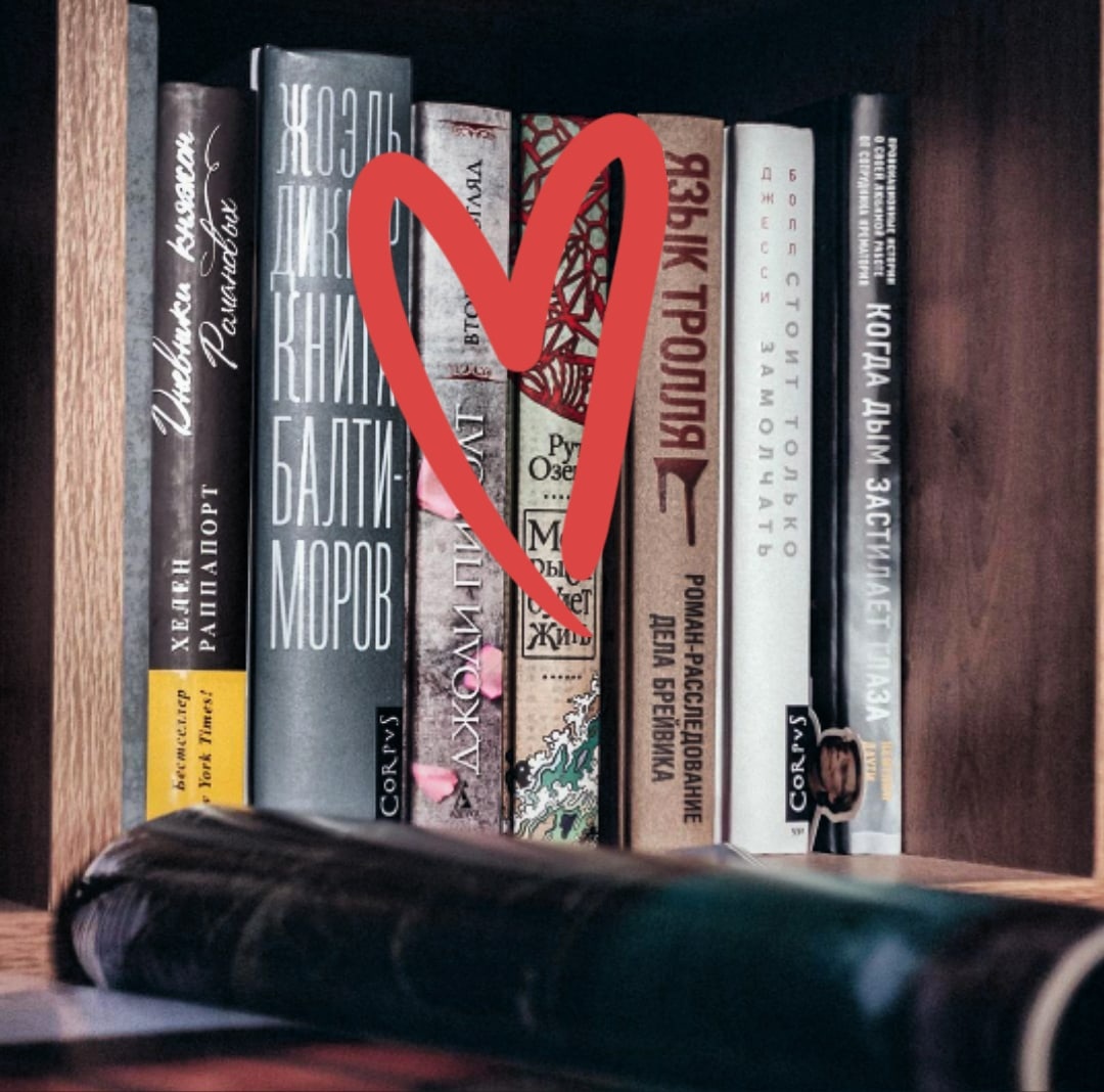 как приучить ребенка читать