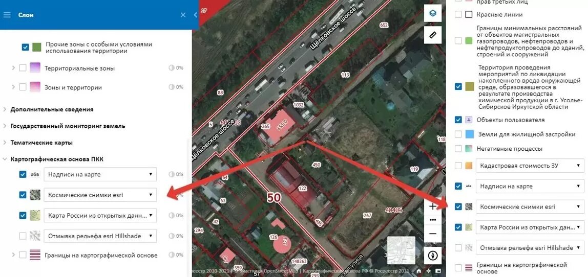 Проверить участок. Кадастровый квартал на публичной кадастровой карте. Публичная кадастровая карта.