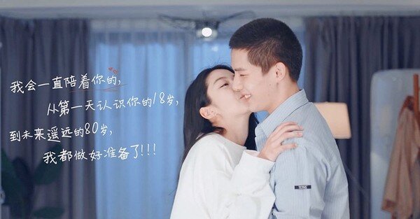 Дорама любовь навсегда китай. Китайская дорама любовь навсегда. Дорама любовь навсегда китай. Хавик лау дорамы. Дорама любовь навсегда китай.