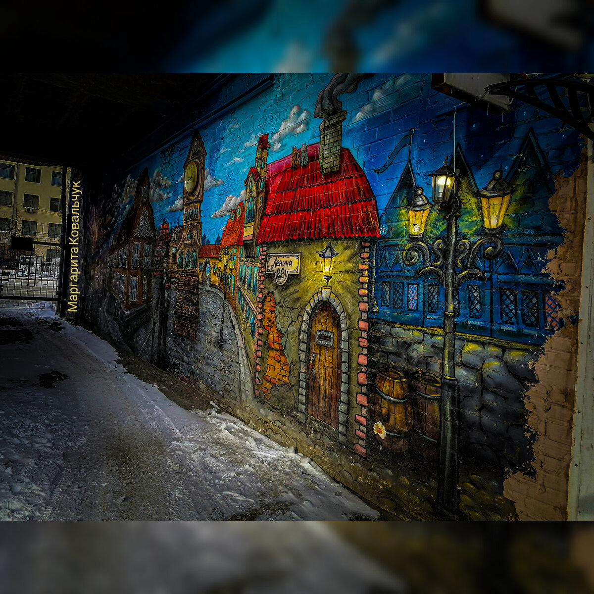 Вот такие закоулки есть у нас в Екатеринбурге