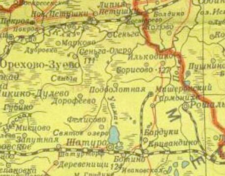 Схема линии Кривандино-Мишеронский.