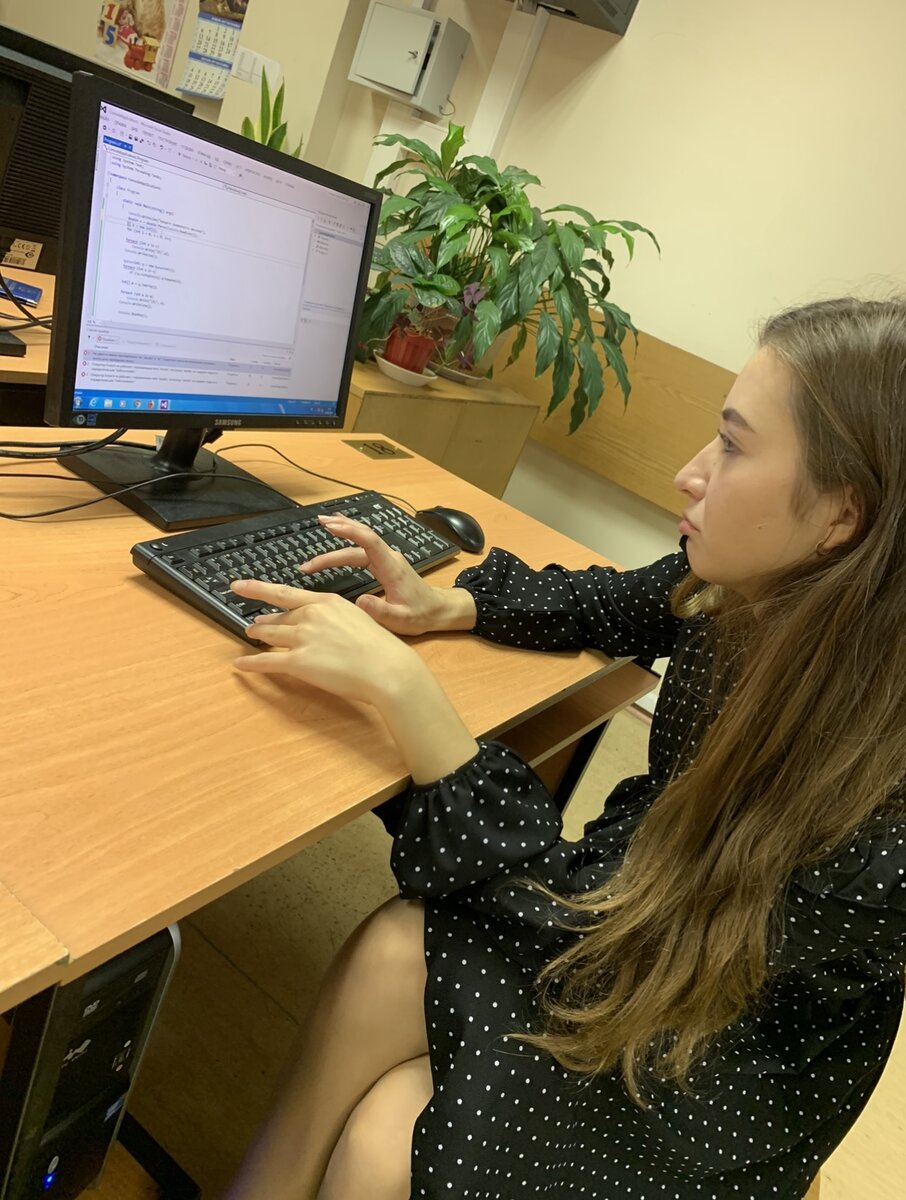 Сижу грустная, что не изучала программирование в школе