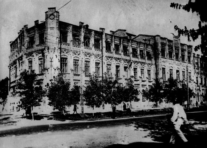 Вторая женская гимназия