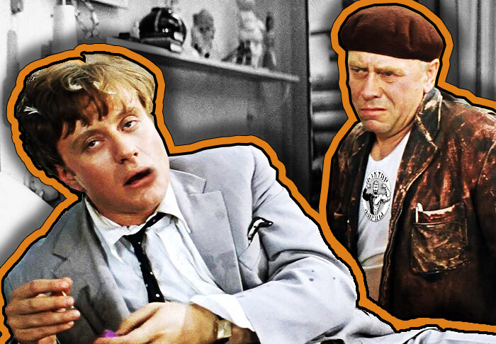 помните, как ему плохо было?