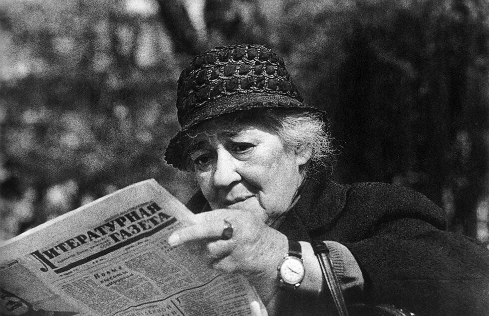 Источник: ivi. ru