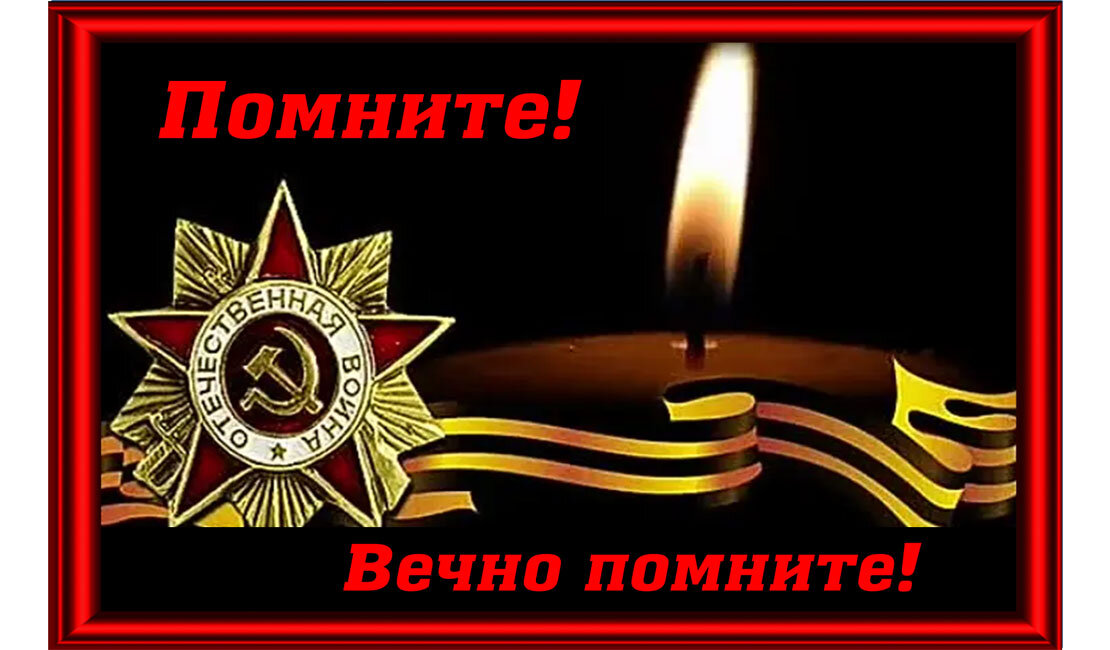 Фото взято из свободных источников интернет