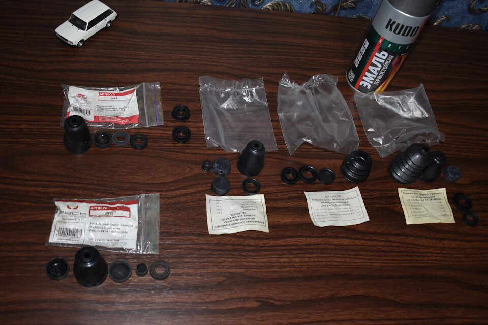 ЕСть много старых РТИ но уже с годами резина превратилась в липкую массу,ПОЭТОМУ КУПИЛ НОВЫЕ ПОДХОДЯТ ОТ ГСЦ газ 53,ГЦС УАЗ,ГЦС ВОЛГА,и от комбаинов ДОН 1500 , НИВА
