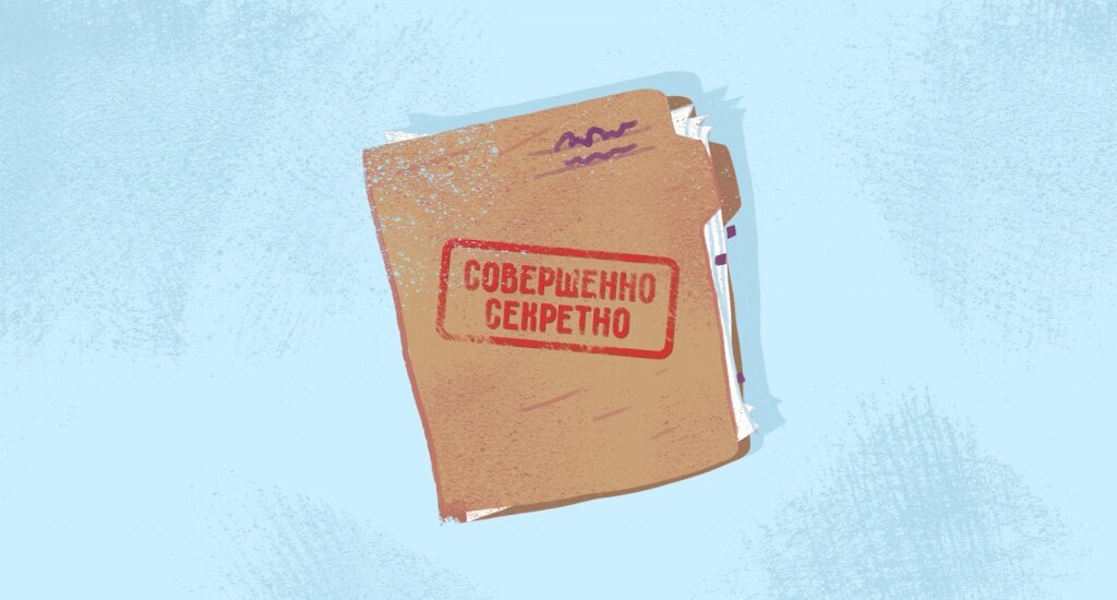 Источник изображения: Яндекс Картинки