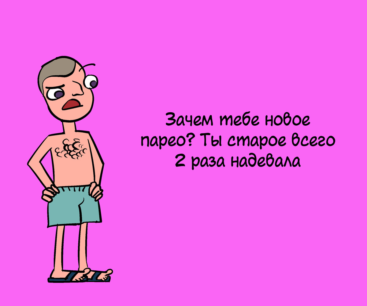 Т9 картинки прикольные. Смешные переписки т9. Прикольные поздравления с днем победы. Т9 приколы. 9 про смешных.