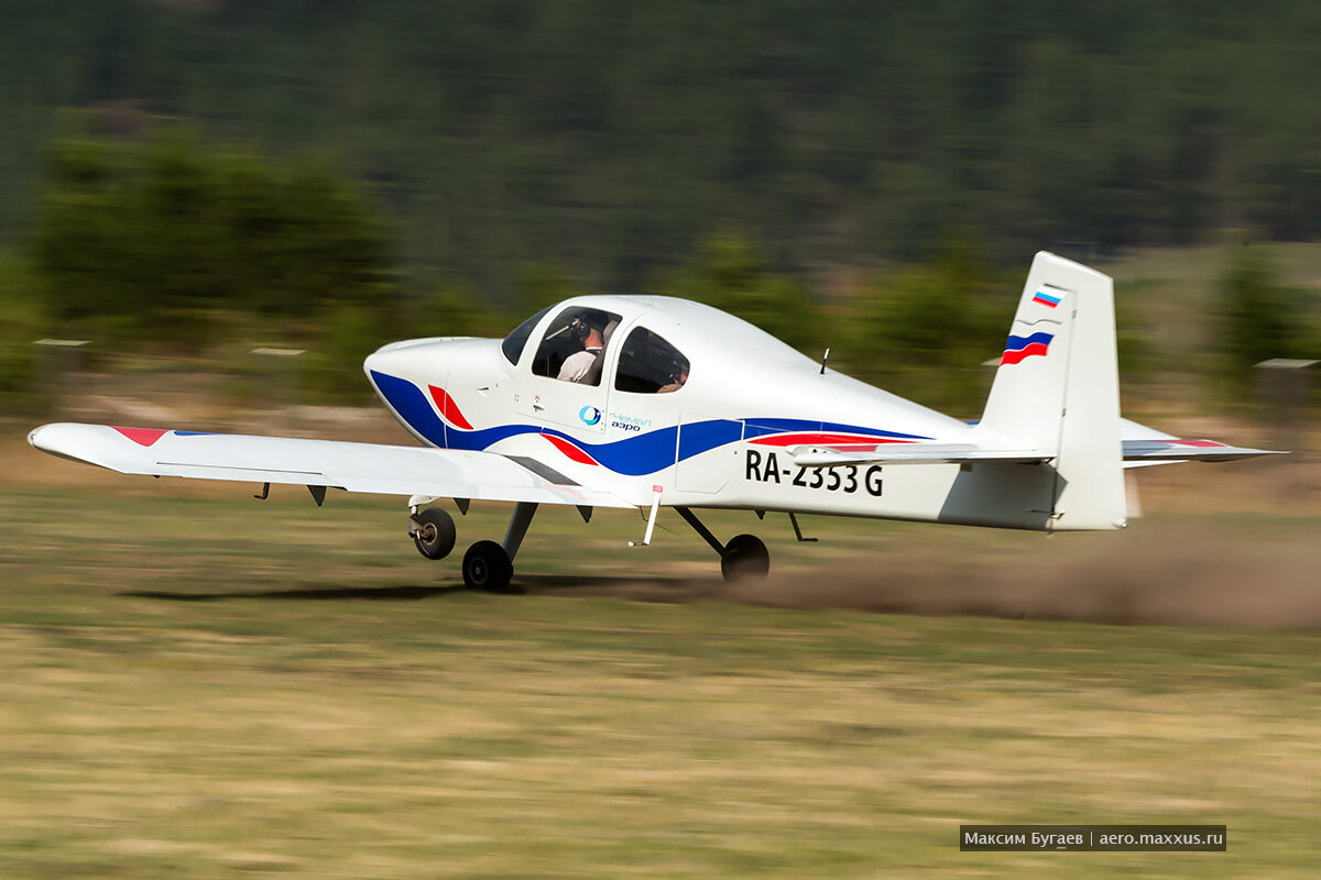 Все фото в посте, как обычно, мои.