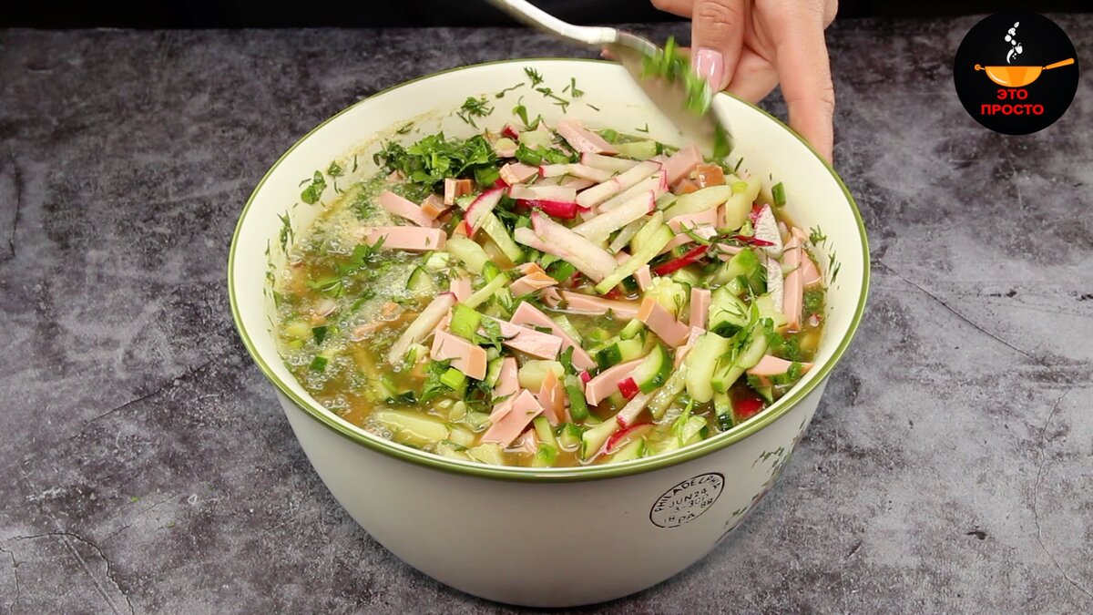 Рецепт приготовления окрошки. Сколько варить окрошку. Окрошка с хреном. Сколько варить окрошку. Окрошка.