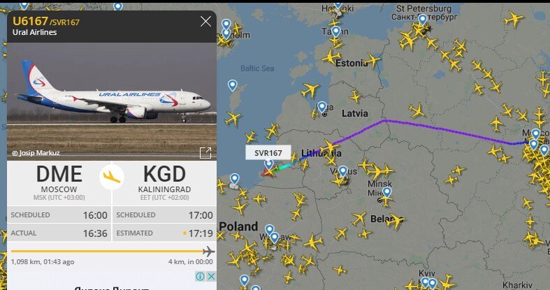 Скрин с flightradar24 25 мая 2021 года Уральские авиалинии Москва- Калининград 