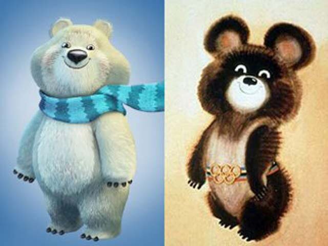 Олимпийские  Мишки