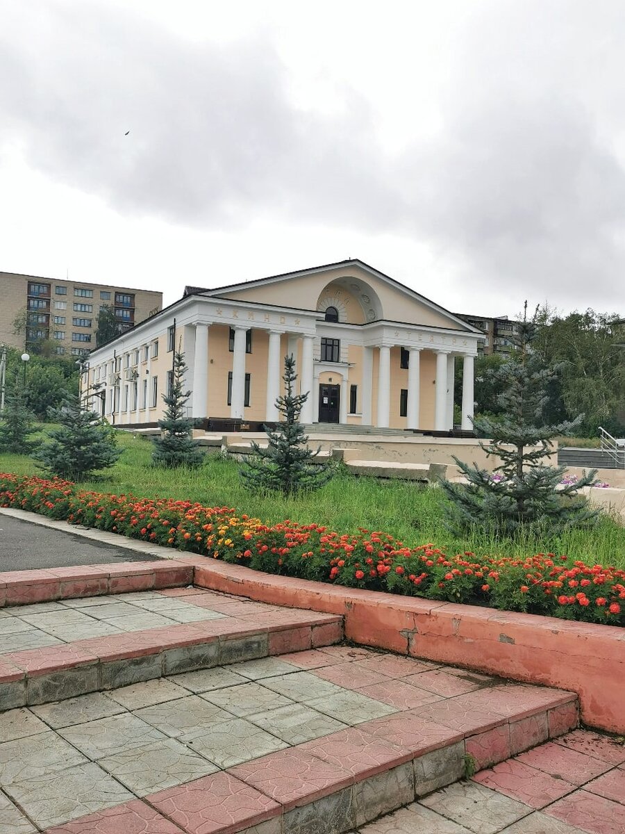 Достопримечательности медногорска