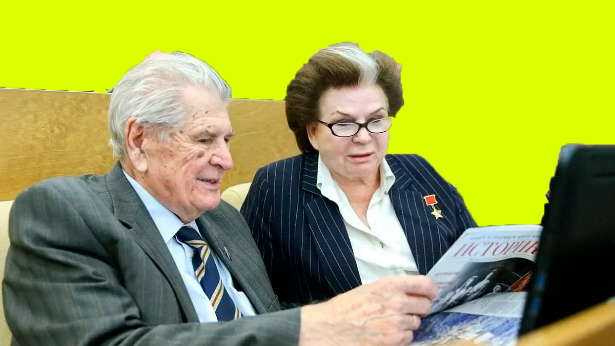 Добавьте описание