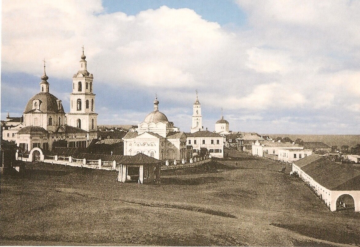 Алатырь старинные фото