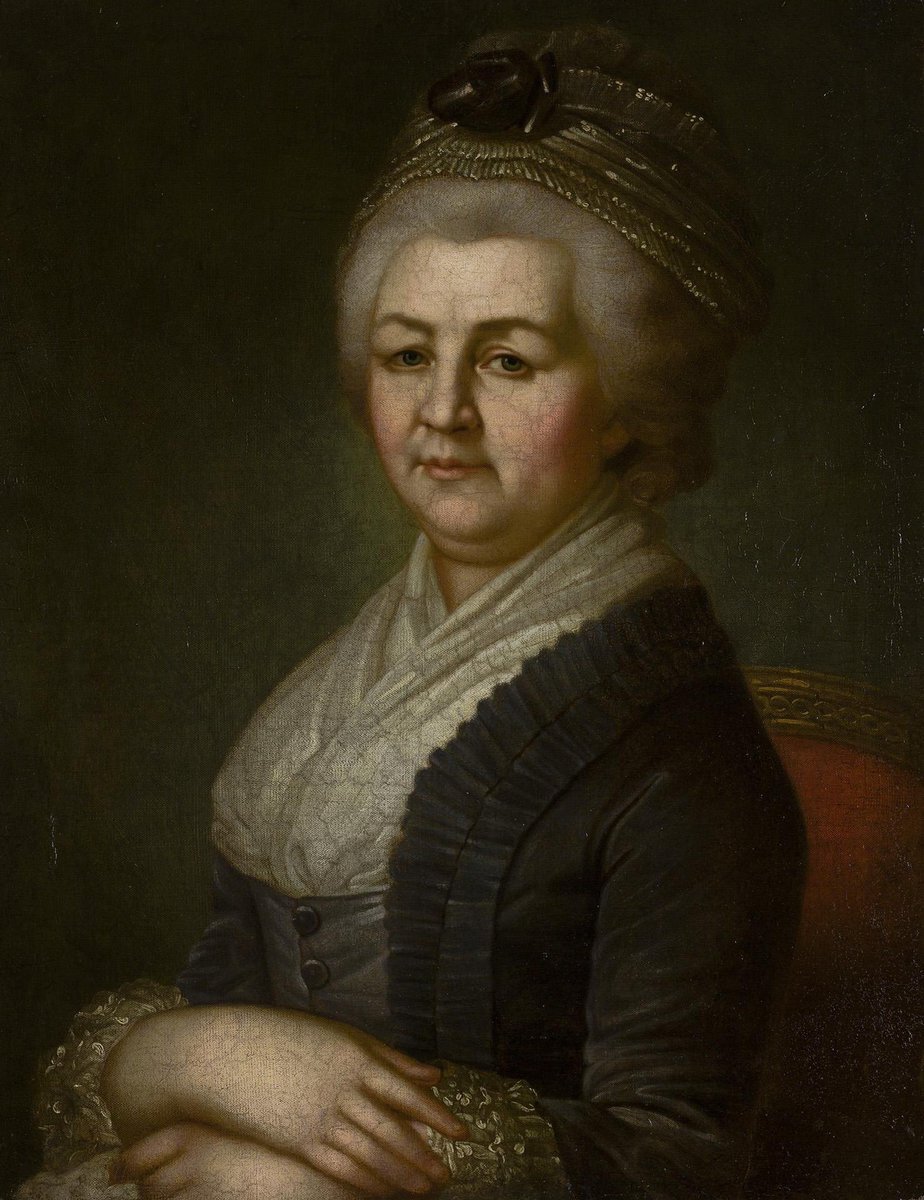 Мария Саввишна Перекусихина.