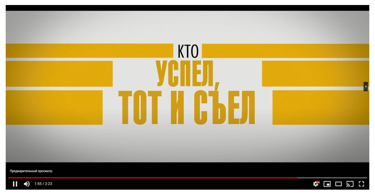 что посмотреть на выходных
