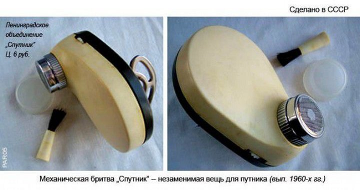 личный дневник месячных. приколы про использование презерватива. незаменимая вещь. незаменимая вещь. анекдот про жену и презервативы.